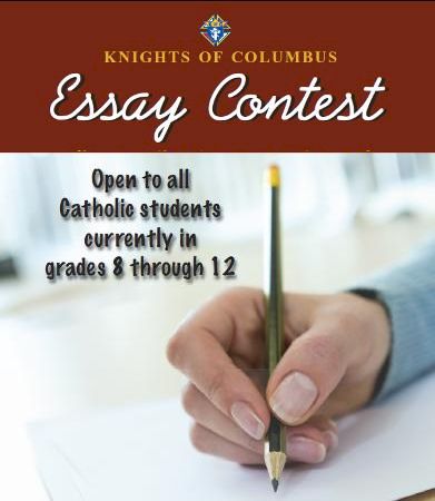 Competition essay